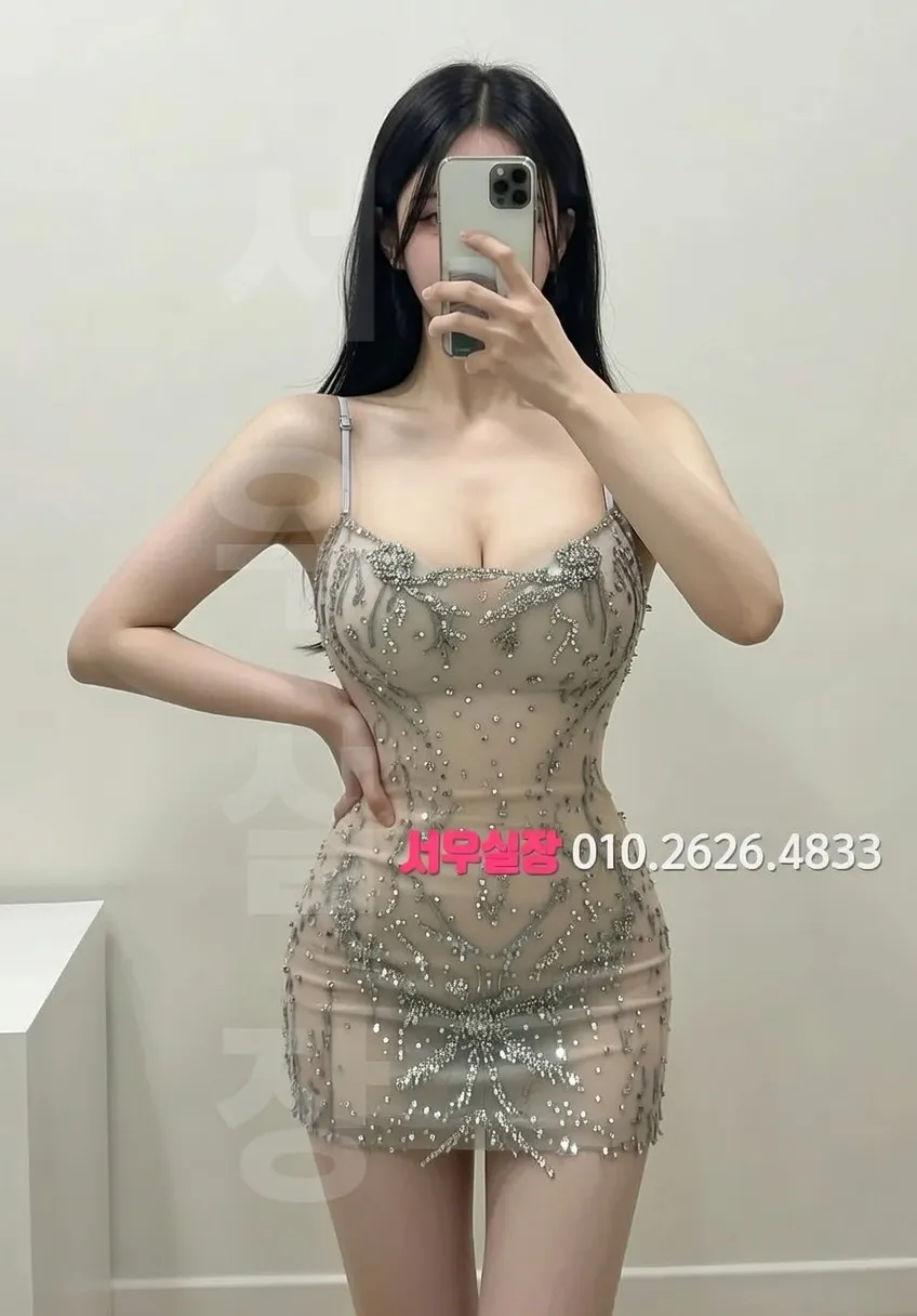 용인 프라이빗 펍 하이퍼블릭 프리미엄 라운지 인테리어 1