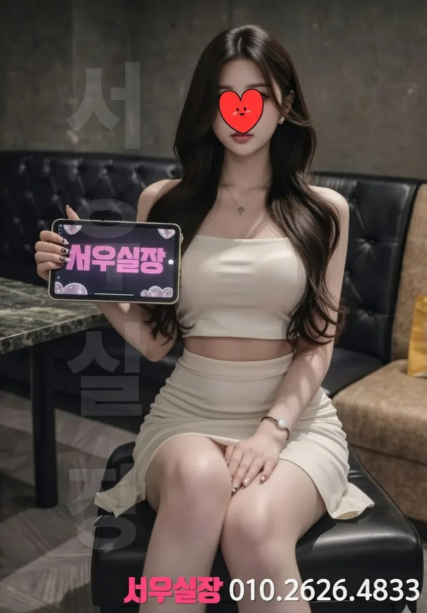 용인 하이퍼블릭 프리미엄