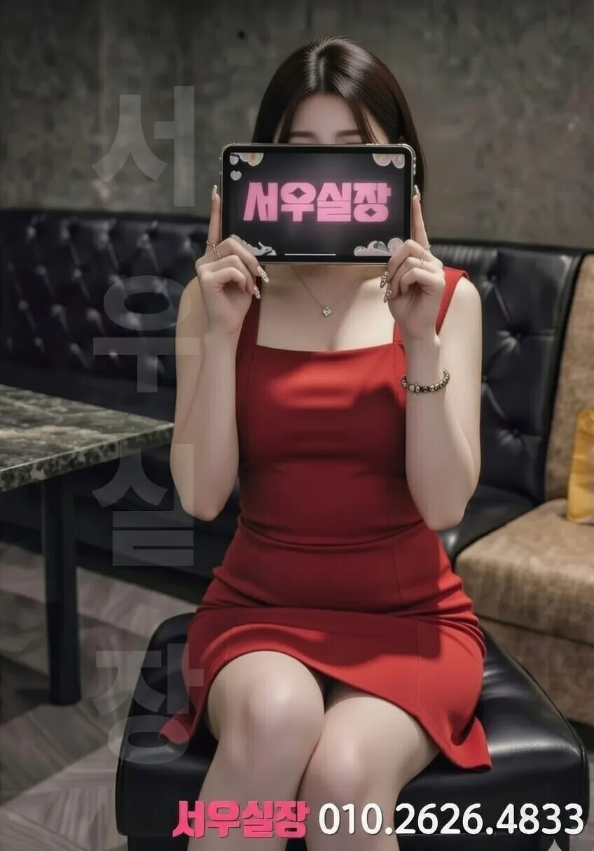 용인 프리미엄 가라오케 노래방 럭셔리 룸 음향 시설 3