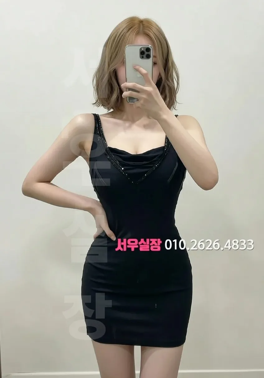 용인 프리미엄 가라오케