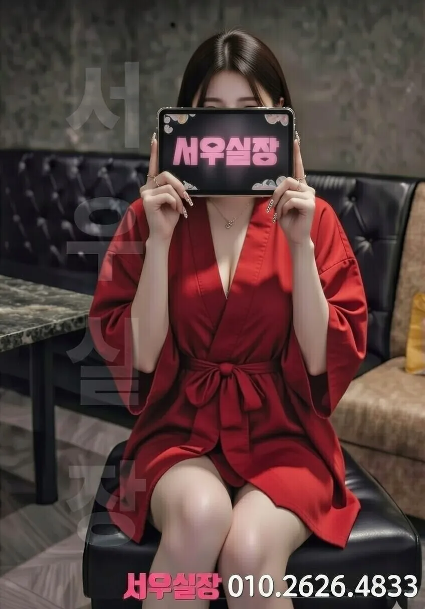 용인 기모노룸 일본 테마 라운지 이색 분위기 인테리어 2