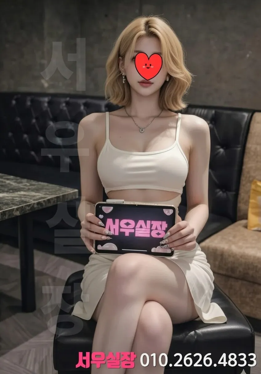 용인 룸살롱 프리미엄 클럽 비즈니스 접대 라운지 인테리어 3